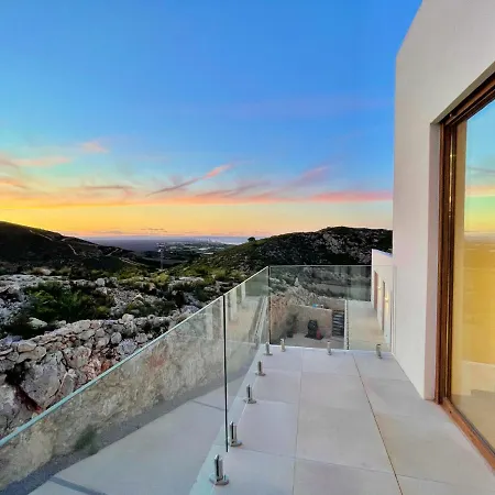 Colina Del Sol - Sol Villa